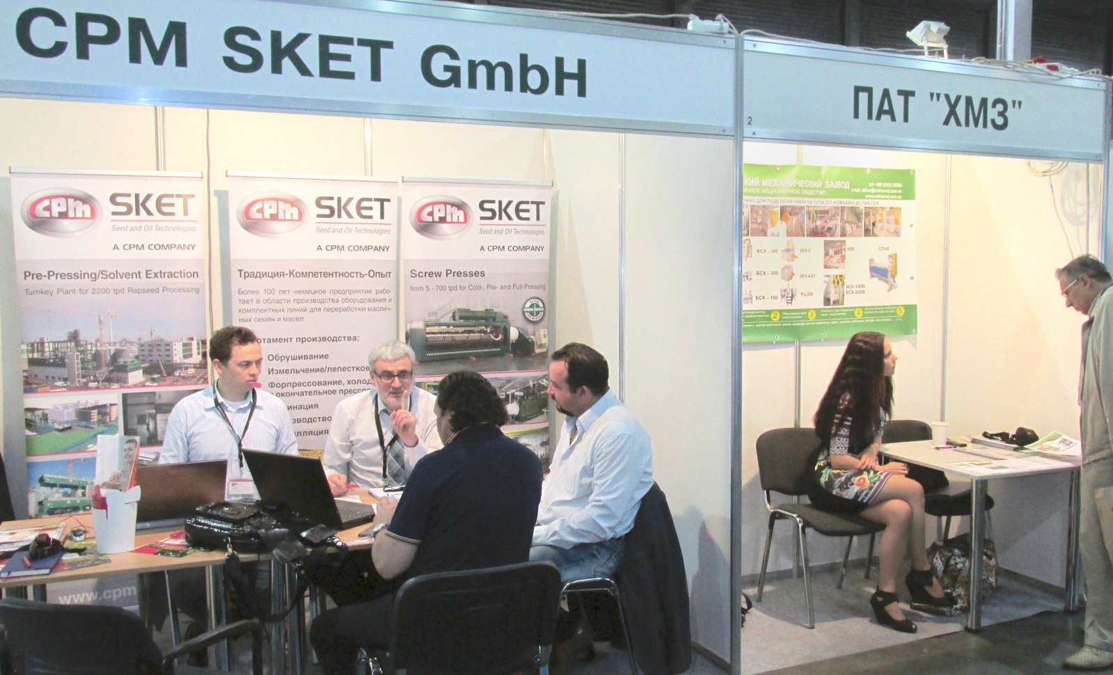 ВыставкаОлия3.jpg ВыставкаОлия3.jpg