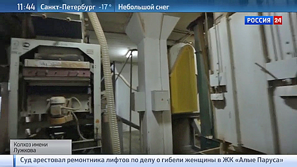 PK_АСХ_БМС_Лужков.jpg PK_АСХ_БМС_Лужков.jpg