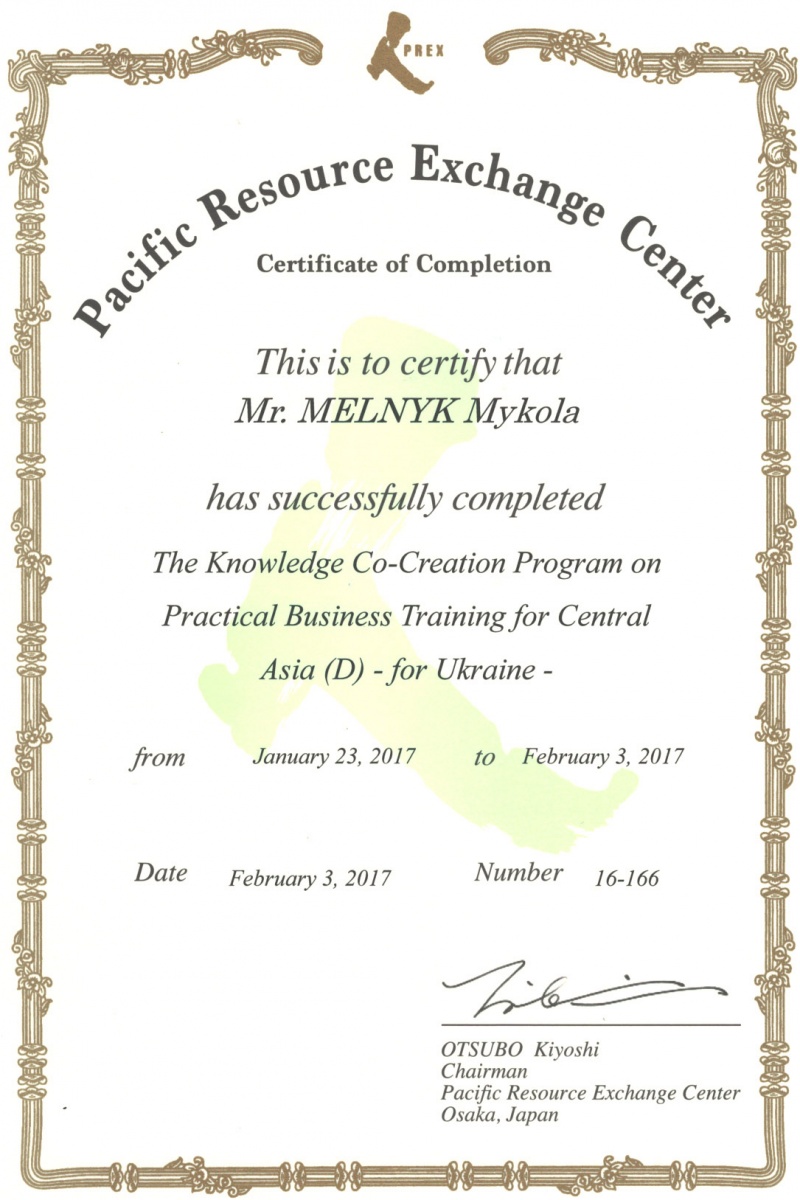 jica_серт.jpg jica_серт.jpg