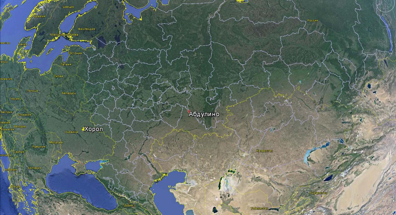 Аблулино.jpg Аблулино.jpg