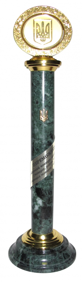 Знак_БСХ-200.jpg Знак_БСХ-200.jpg