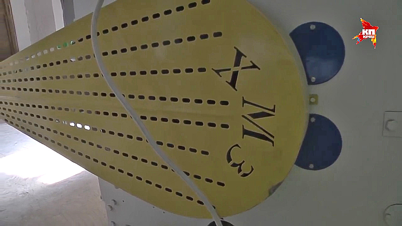 СГР-400.jpg СГР-400.jpg