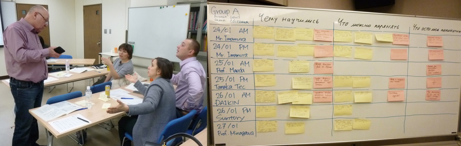 jica_пан_.jpg jica_пан_.jpg