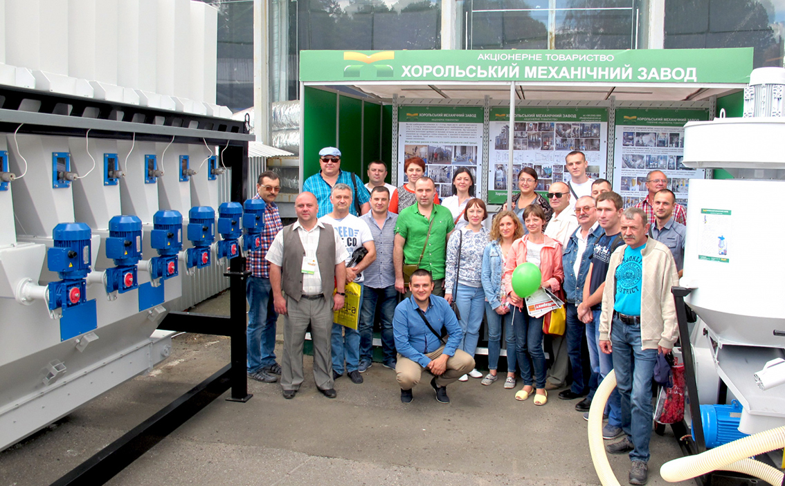 АГРО-2018_Хорольский механический АГРО-2018_Хорольский механический