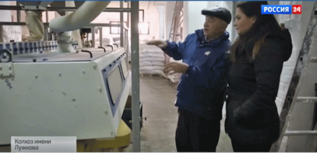 «Колхоз имени Лужкова»