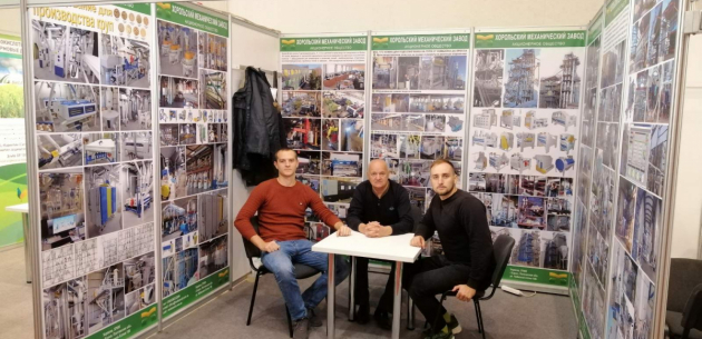 КазАгро-2019 + АгроКомплекс-2019